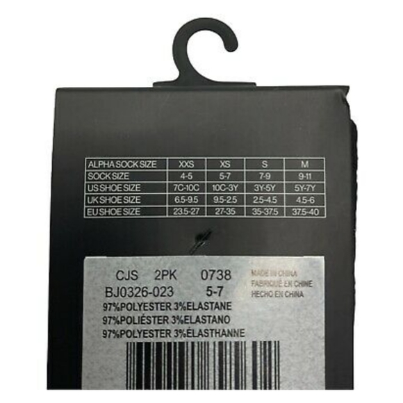 NWT Boy's Jordan 2x Lightweight Crew Socks - Picture 5 of 5